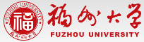福州大学